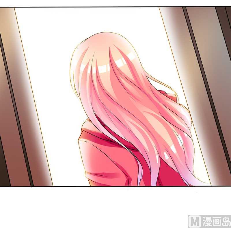 《致命甜妻 男神纳命来》第50话 大小姐，你该怎么办 第8页