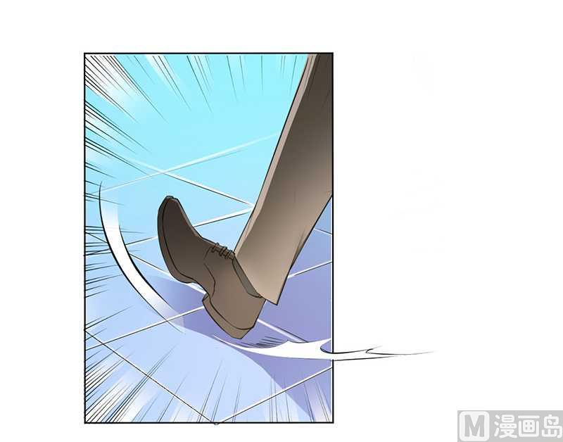《致命甜妻 男神纳命来》第54话 血债血偿 第7页