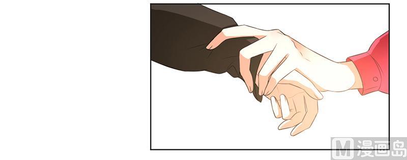 《致命甜妻 男神纳命来》第55话 不杀他，死的就是你 第12页