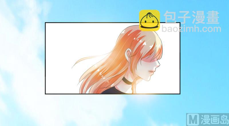 《致命甜妻 男神纳命来》第60话 我们又见面了 第21页