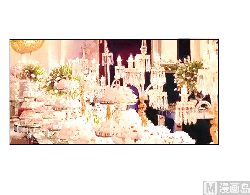 《致命甜妻 男神纳命来》第63话 我想好好爱你 第2页