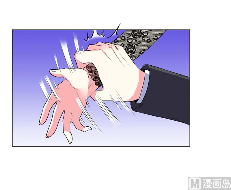 《致命甜妻 男神纳命来》第64话 一切都太晚了 第20页