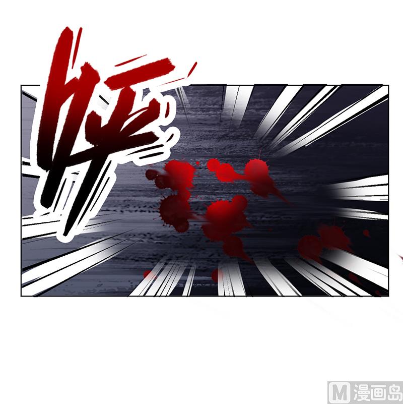 《致命甜妻 男神纳命来》第64话 一切都太晚了 第28页