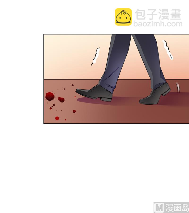 《致命甜妻 男神纳命来》第64话 一切都太晚了 第29页