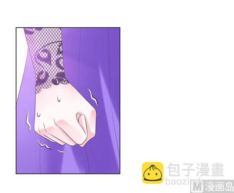 《致命甜妻 男神纳命来》第66话不能再逃避了 第29页