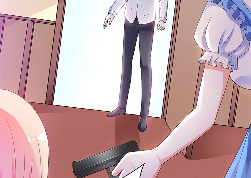 《致命甜妻 男神纳命来》第68话 原来是你杀了孩子 第7页