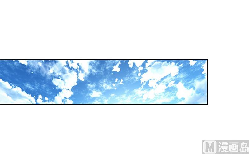 《致命甜妻 男神纳命来》第65话 这就是真相 第13页