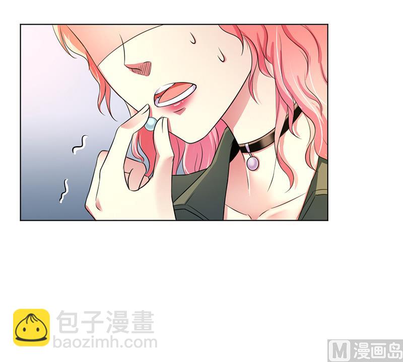 《致命甜妻 男神纳命来》第71话 多希望你还活着 第24页