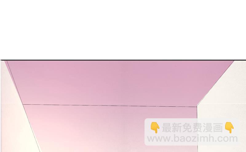 《致命甜妻 男神纳命来》第71话 多希望你还活着 第33页