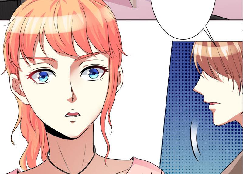 《致命甜妻 男神纳命来》第75话 真的是你 第24页