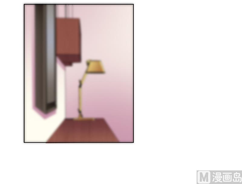 《致命甜妻 男神纳命来》第73话 看见她了！ 第29页