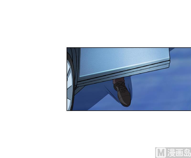 《致命甜妻 男神纳命来》第78话 他是我的未婚夫 第17页
