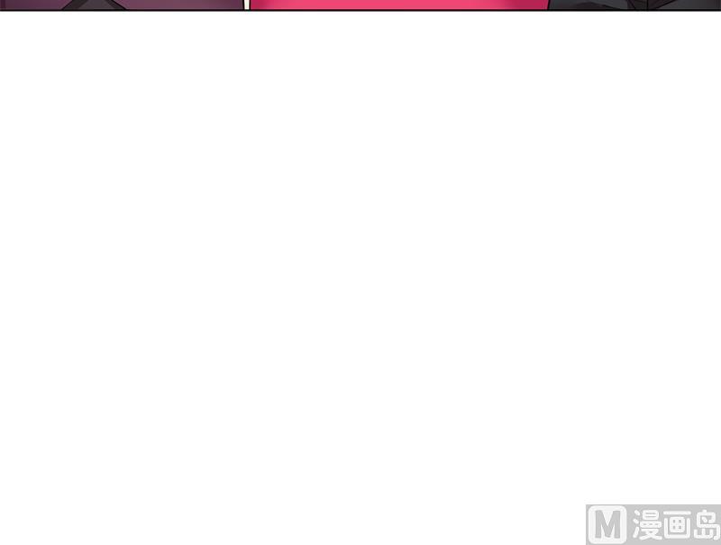 《致命甜妻 男神纳命来》第80话 凶残的报复 第24页