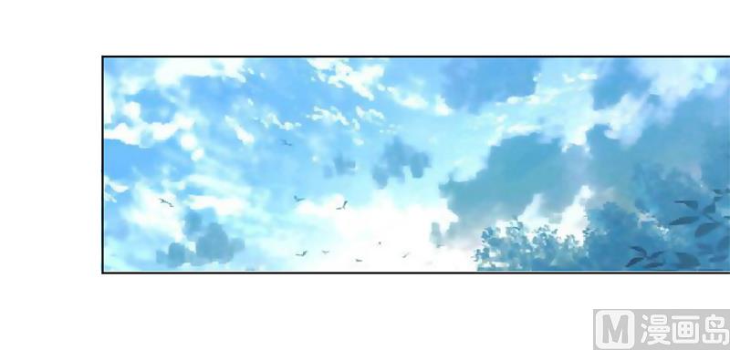 《致命甜妻 男神纳命来》第81话 谁准你们碰她的！ 第15页