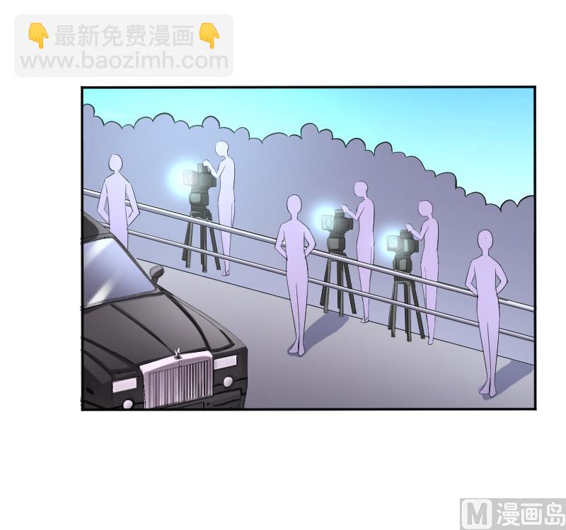 《致命甜妻 男神纳命来》第84话 我从没想利用她…… 第11页