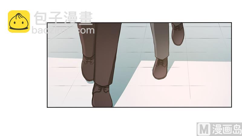 《致命甜妻 男神纳命来》第86话 这是你的责任！ 第10页
