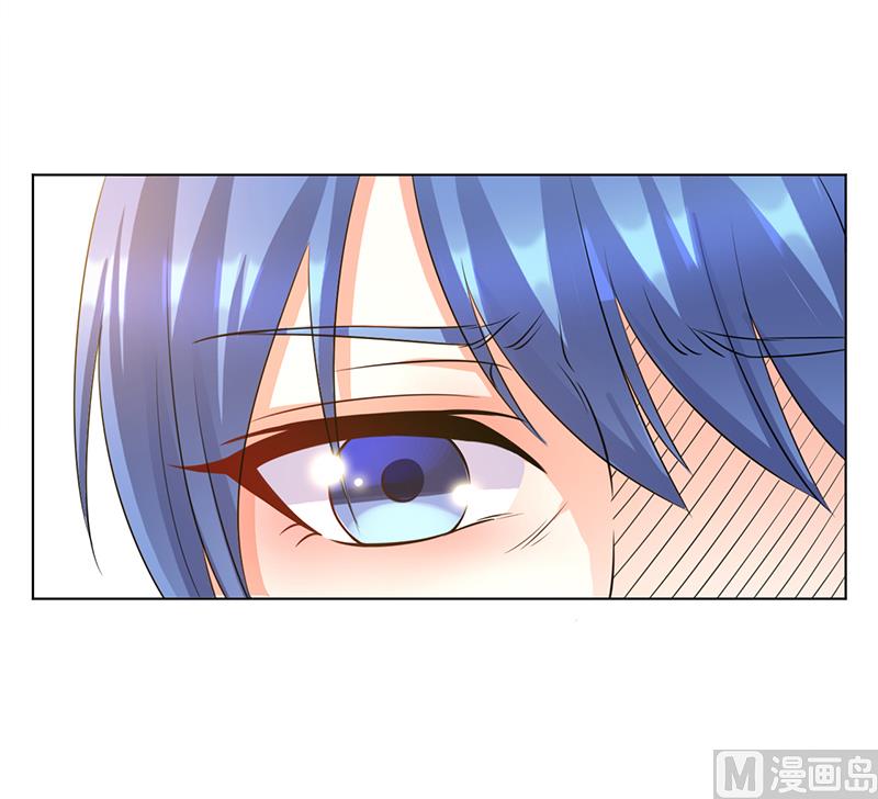 《致命甜妻 男神纳命来》第86话 这是你的责任！ 第5页