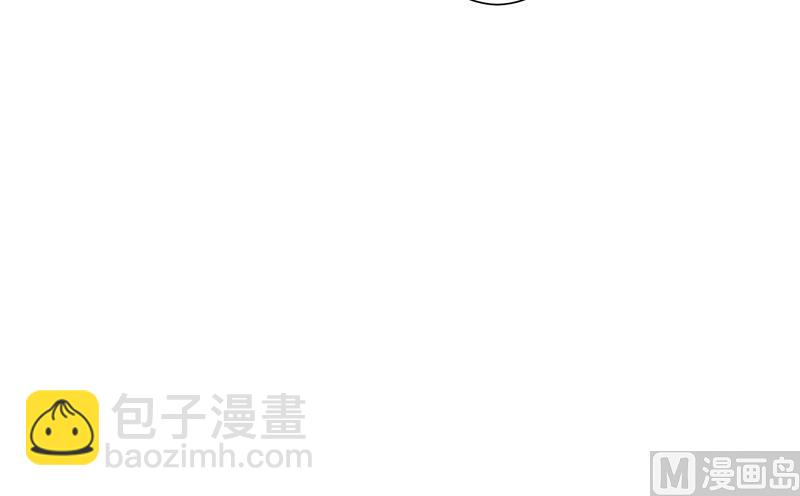 《致命甜妻 男神纳命来》第88话 解除婚约 第28页