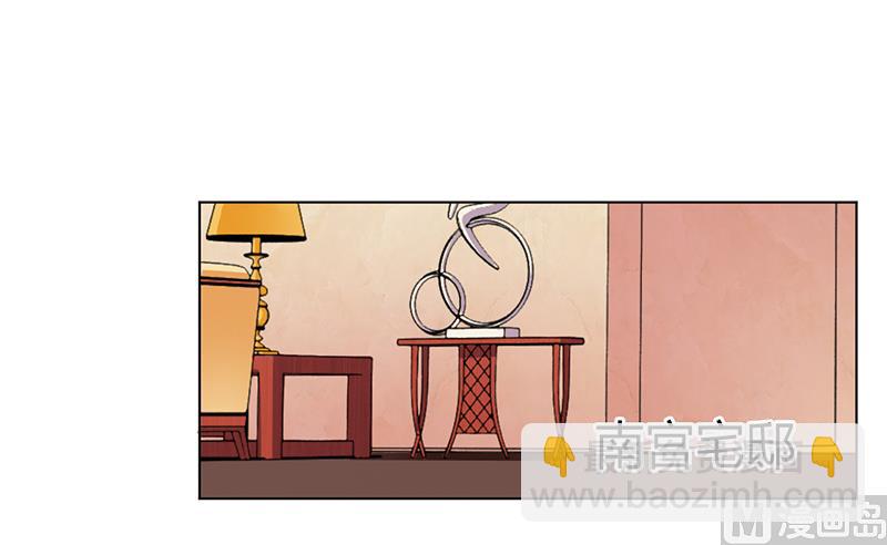 《致命甜妻 男神纳命来》第88话 解除婚约 第7页