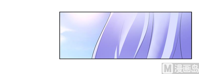 《致命甜妻 男神纳命来》第87话 你不是任何人的替身 第16页