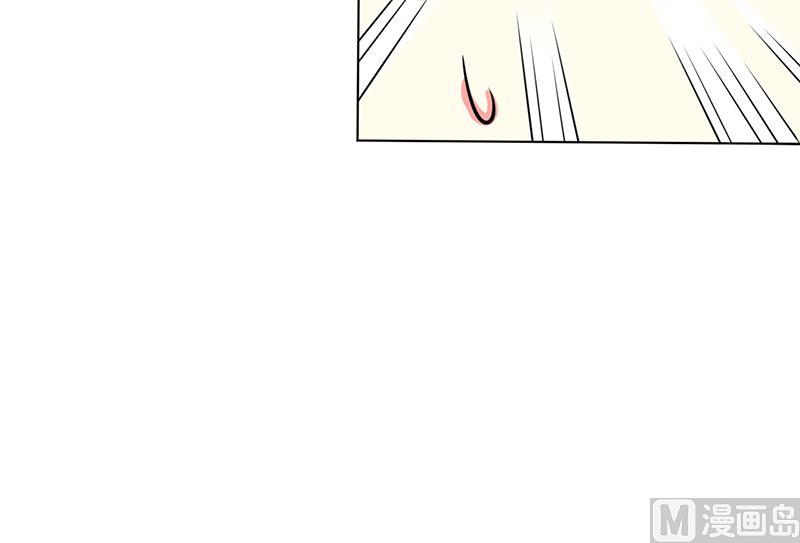 《致命甜妻 男神纳命来》第87话 你不是任何人的替身 第32页