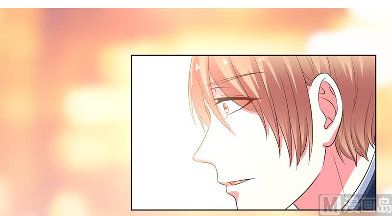 《致命甜妻 男神纳命来》第96话 计划开始 第16页