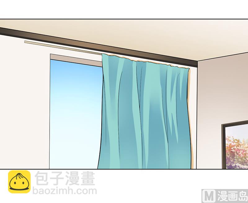 《致命甜妻 男神纳命来》第93话 黑白颠倒 第5页