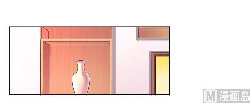 《致命甜妻 男神纳命来》第101话 做饭给你吃 第12页
