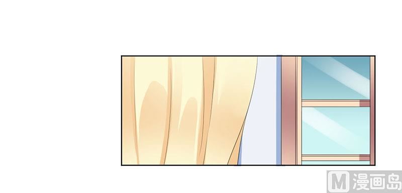 《致命甜妻 男神纳命来》第108话 你就是他的公主 第18页