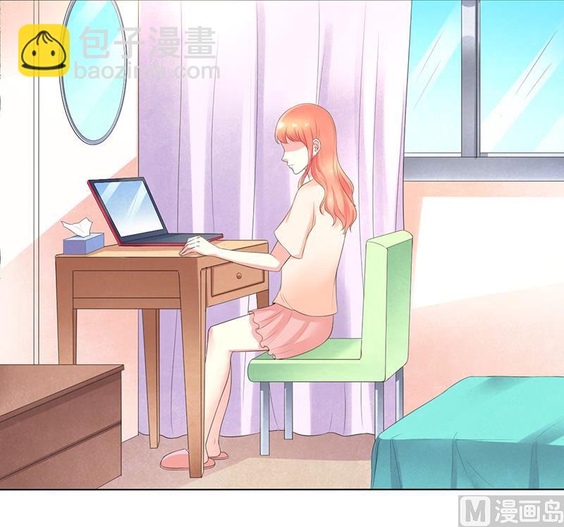 《致命甜妻 男神纳命来》第106话 她早已知道她的过去 第25页
