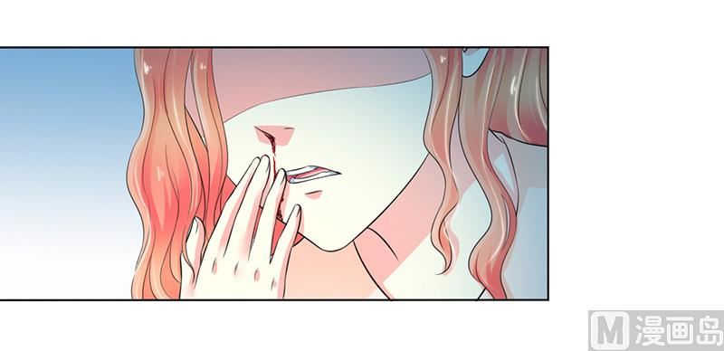 《致命甜妻 男神纳命来》第106话 她早已知道她的过去 第28页