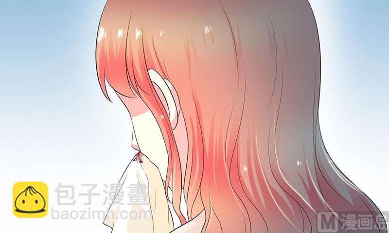 《致命甜妻 男神纳命来》第106话 她早已知道她的过去 第30页
