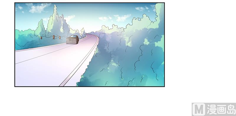 《致命甜妻 男神纳命来》第109话 她就是皇甫云敛的命脉 第29页