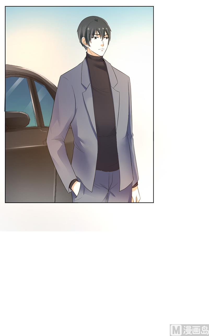 《致命甜妻 男神纳命来》第109话 她就是皇甫云敛的命脉 第33页