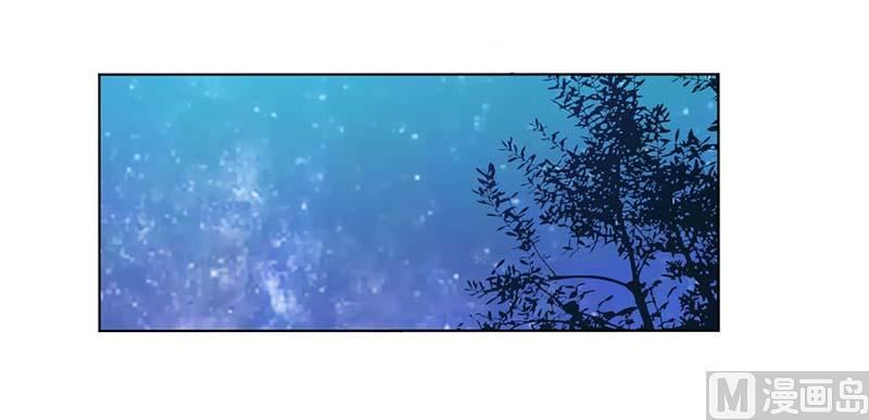 《致命甜妻 男神纳命来》第115话 我还欠她一场婚礼 第19页