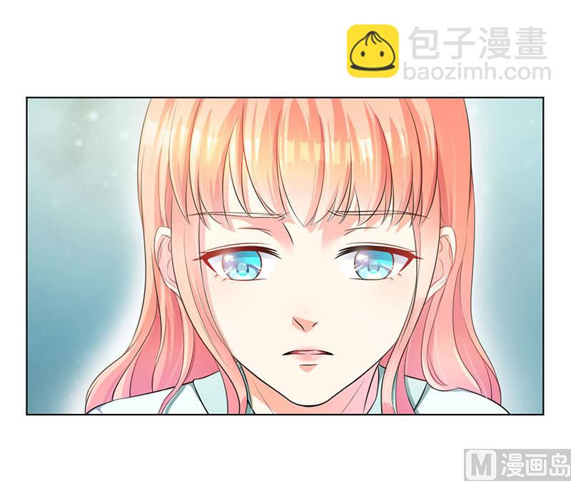 《致命甜妻 男神纳命来》第113话 想在临死前听到你的声音 第13页
