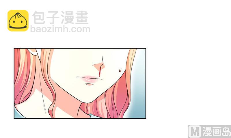 《致命甜妻 男神纳命来》第113话 想在临死前听到你的声音 第14页