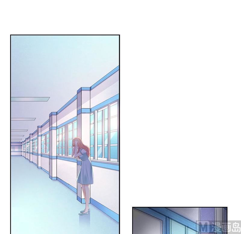 《致命甜妻 男神纳命来》第113话 想在临死前听到你的声音 第29页