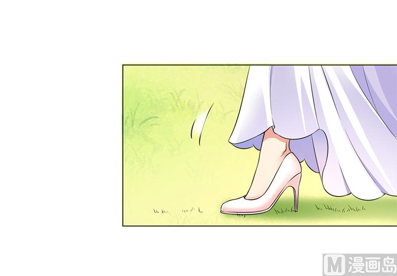《致命甜妻 男神纳命来》第120话 我还欠你一场婚礼 第18页
