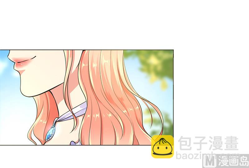《致命甜妻 男神纳命来》第120话 我还欠你一场婚礼 第20页