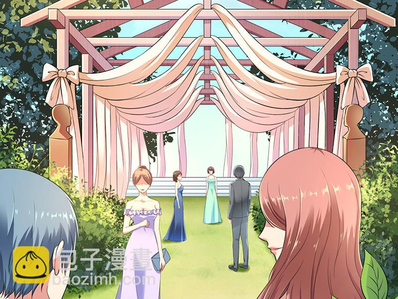 《致命甜妻 男神纳命来》第120话 我还欠你一场婚礼 第4页