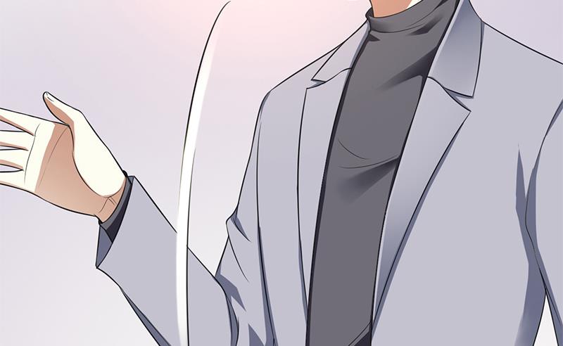 《致命甜妻 男神纳命来》第119话 南宫家的千金 第26页