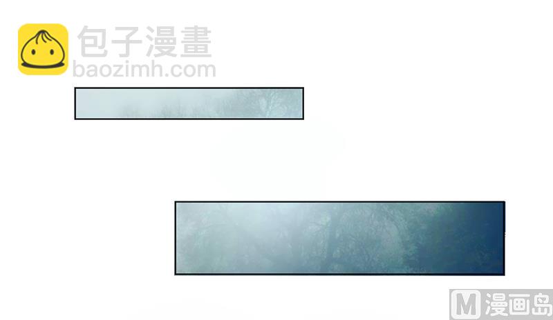 《致命甜妻 男神纳命来》第118话 一切都结束了 第22页