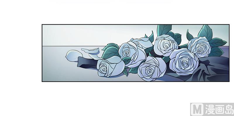 《致命甜妻 男神纳命来》第118话 一切都结束了 第23页