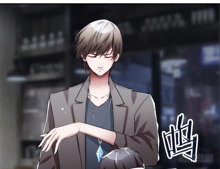 《枕边的骗局》2话 高富帅救场！ 第21页