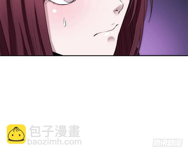 《枕边的骗局》2话 高富帅救场！ 第47页