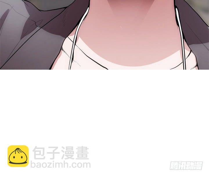 《枕边的骗局》2话 高富帅救场！ 第6页