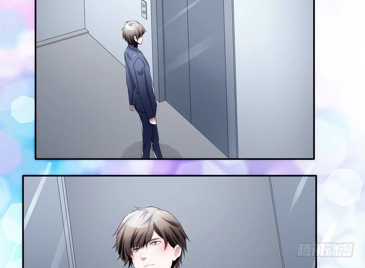 《枕边的骗局》4话 决不能让她知道 第22页
