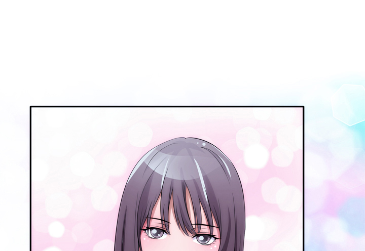 《枕边的骗局》4话 决不能让她知道 第25页