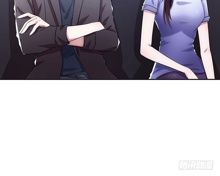 《枕边的骗局》4话 决不能让她知道 第7页